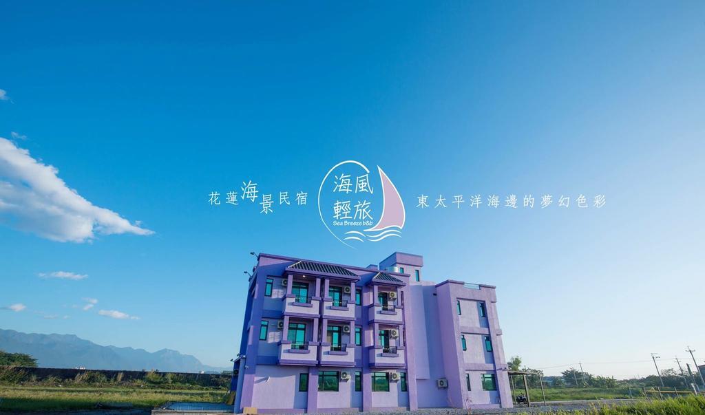 Sea Breeze Inn Ji'an Exterior photo